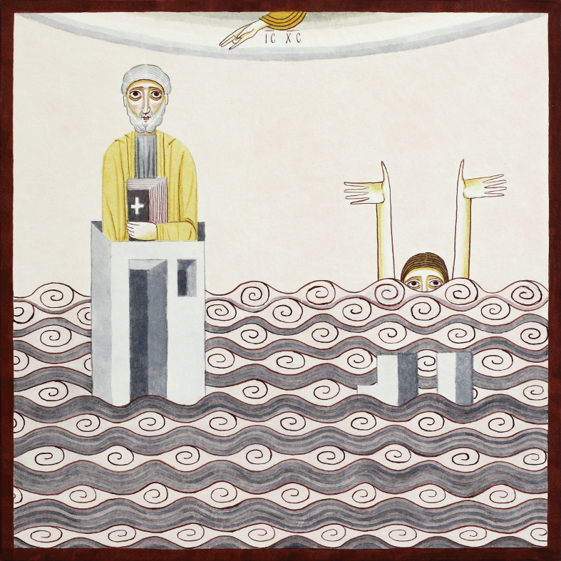 Nikola Sarić - Parable 1 - watercolour on paper on wood, 30x30x1cm framed